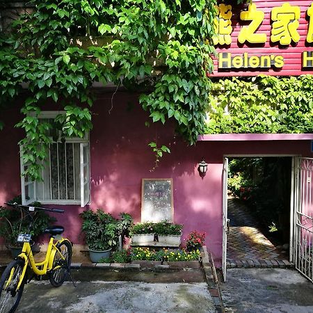 Helen'S Home Guilin Exterior foto