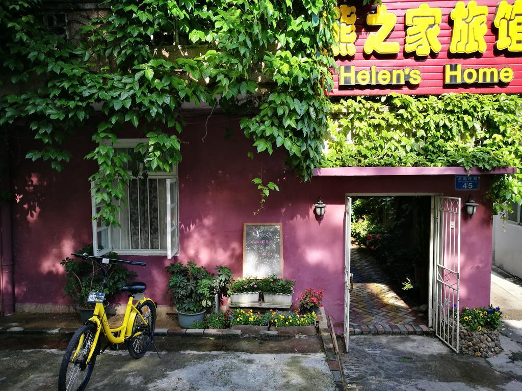 Helen'S Home Guilin Exterior foto